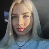 Отзыв от Алеся Прохорова