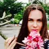 Отзыв от Катя Зубова